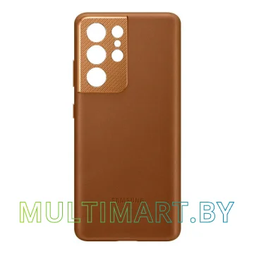 Чехол Samsung Leather Cover для Galaxy S21 Ultra (коричневый)
